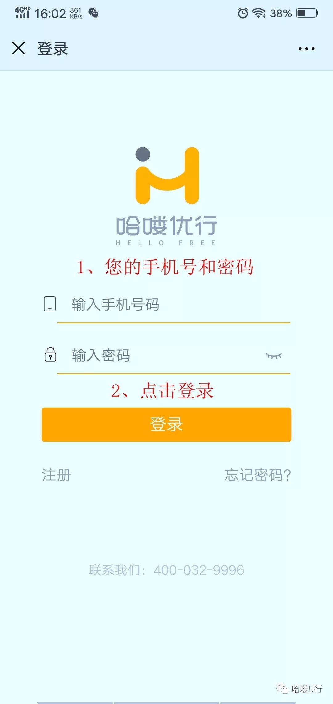 晋州贴吧最新消息全掌握，从初学者到进阶用户的实用指南