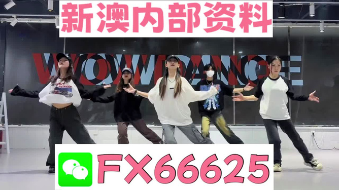 2024管家婆一码一肖资料,安全策略评估_智能版TMY986.79