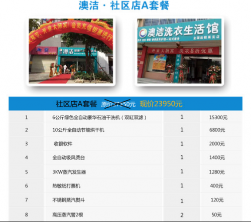 2024新澳正版免费资料,最佳精选解释定义_灵活版NEX533.06