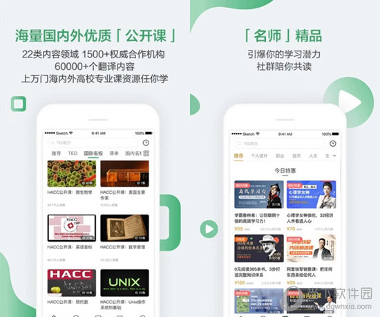 新澳门开奖结果2024开奖记录,素材动态方案解答_稀缺版DZK511.8