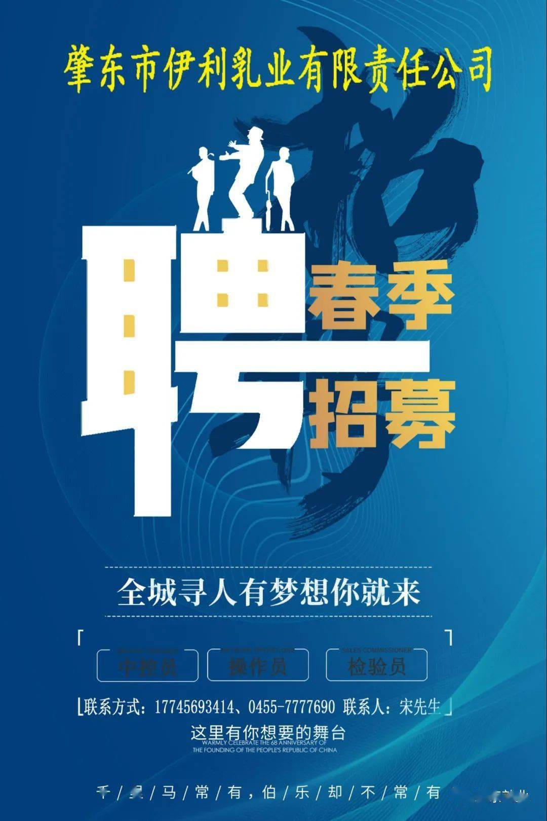 第3599页