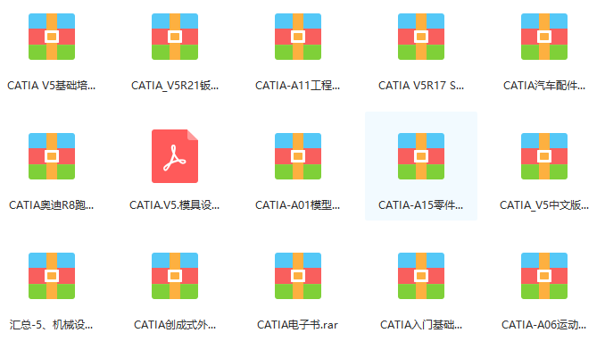 新奥长期免费资料大全,最新核心赏析_稀有版588.11