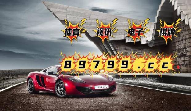 澳门4949开奖结果最快,资源实施策略_绿色版WTK191.03