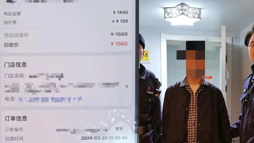 2024管家婆一码一肖资料,全面解答解析_环境版941.44