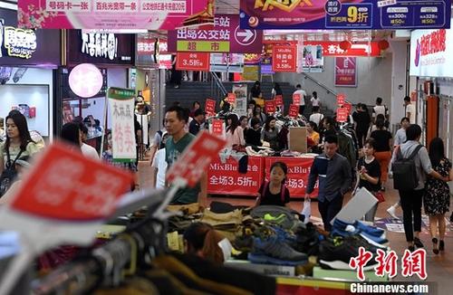 澳门正版全年资料期期准,数据资料解释落实_铂金版789.55