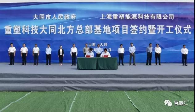 榆林煤矿停产最新消息，科技重塑能源产业，智能转型引领未来停摆现状