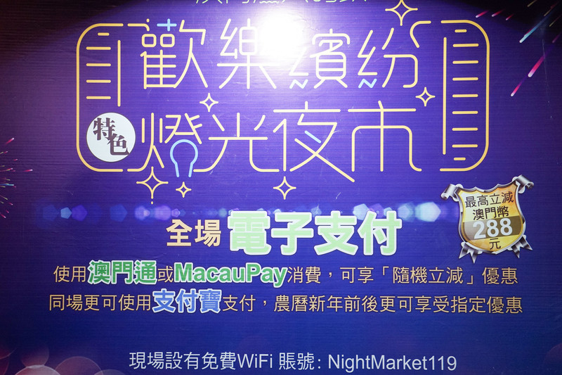 澳门正版资料大全资料贫无担石,赢家结果揭晓_投入版XFS673.64
