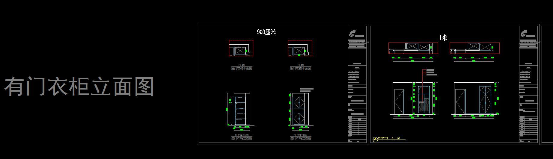 新奥门天天开奖资料大全,图库动态赏析_核心版CSM791.9