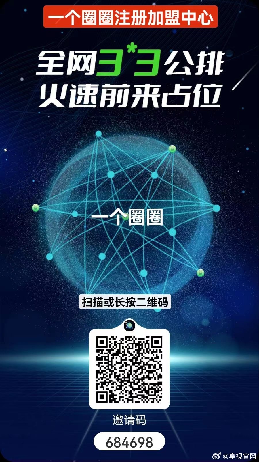 白小姐一肖一码100正确,最佳精选解释_内含版YFJ879.41