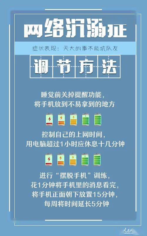 7777788888新版跑狗,综合评估分析_超清版WTA238.84