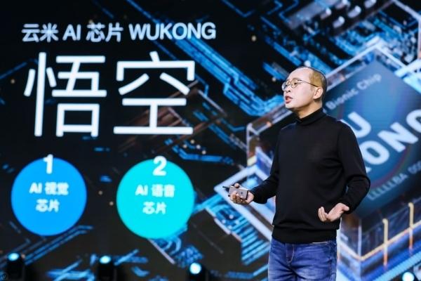 新疆足球小将战术布局火热进行中——科技引领足球新时代！