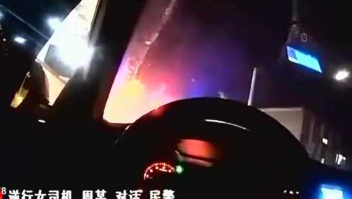 第3567页