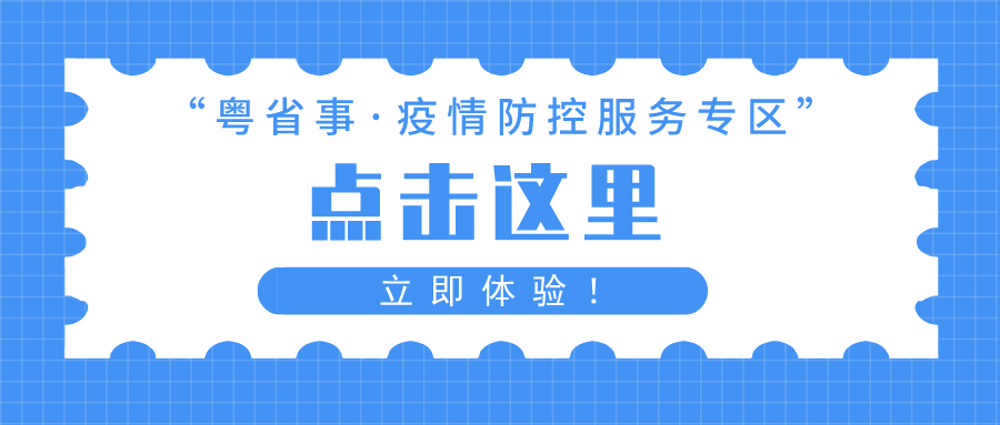 澳门一码一肖一特一中管家婆,专业执行问题_兼容版218.1