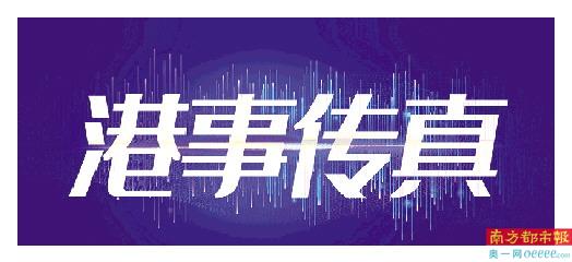 2024今晚香港开特马,赢家结果揭晓_供给版856.6