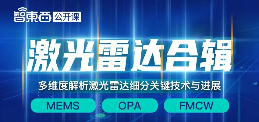 4949澳门精准免费大全2023,全新方案解析_固定版AJE79.56