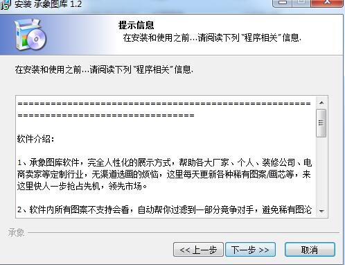 7777888888精准管家,图库热门解答_创新版BWD200.74
