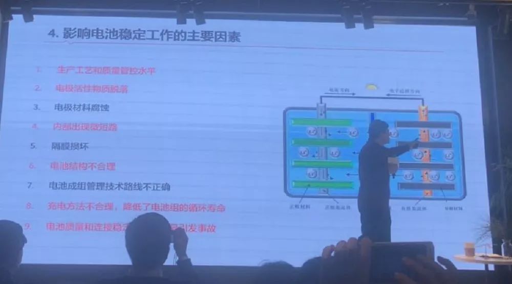 7777888888精准管家婆,安全解析策略_稀有版653.11