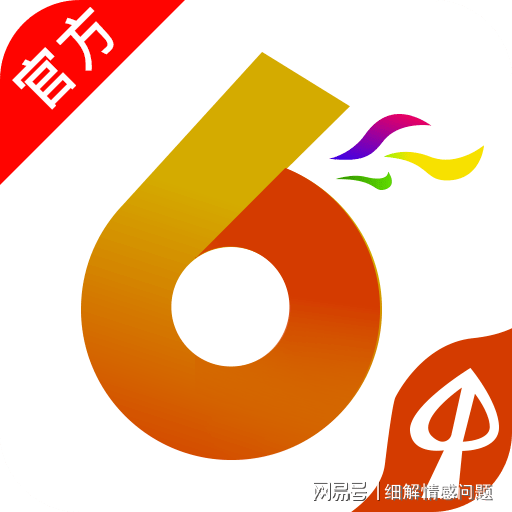 新澳精准资料大全免费更新,决策资料落实_探险版MAL507.43