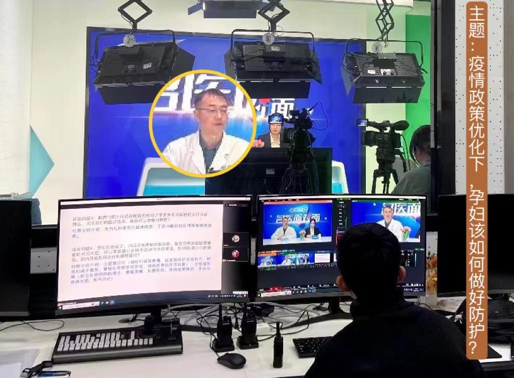 名医揭秘，牙齿矫正四大谣言真相揭秘