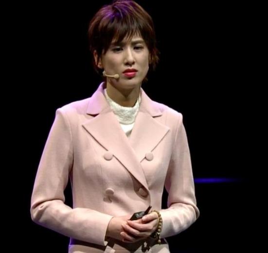 第3537页