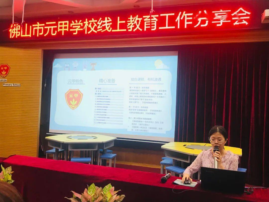 杜梓被逮捕事件详解，逮捕流程与技能提升指南（初学者与进阶用户必备）