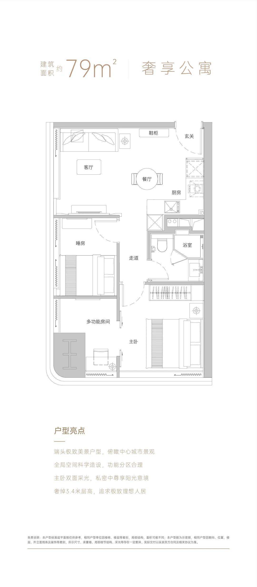 斩拌机厂家 第878页