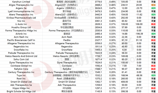 2024新澳正版资料详解，时代资料修订版IEO813.77