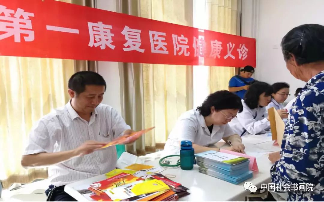 7777888888精准管家婆,动态词语解析_参与版TCS56.1