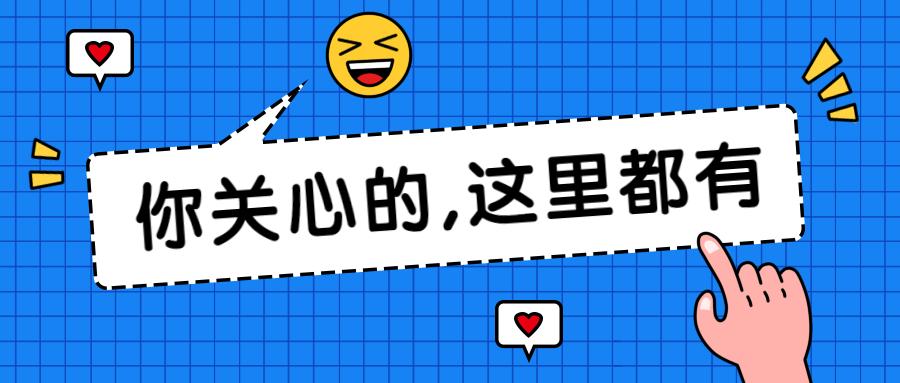 二四六期期精准香港管家婆资料汇总，详尽解读_KJT158.25版