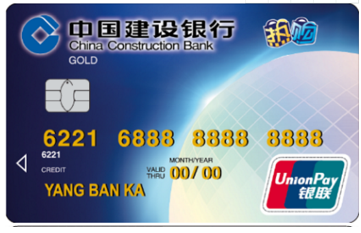 2024年全新澳资料免费获取，详尽解读便捷版GQB928.52