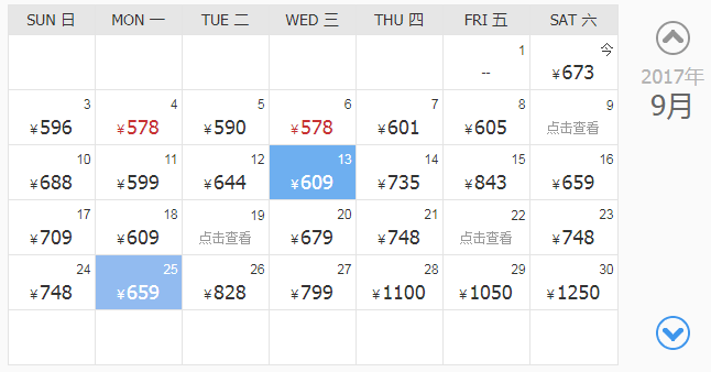 澳门二四六天下彩天天免费大全,综合评判标准_优选版GKF291.09