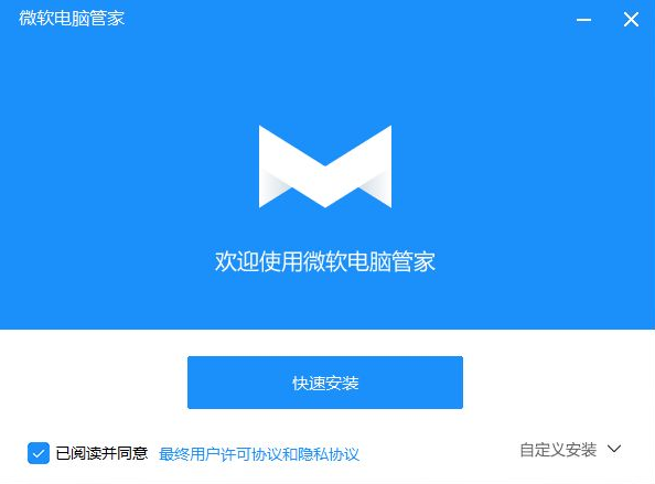 第3478页