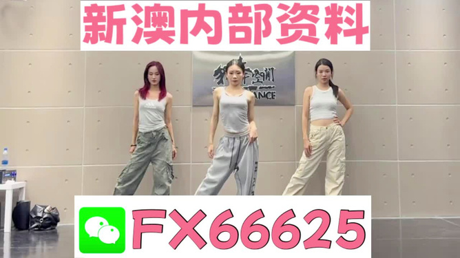 管家婆一码中一肖,最新研究解释定义_超清版IMS124.06