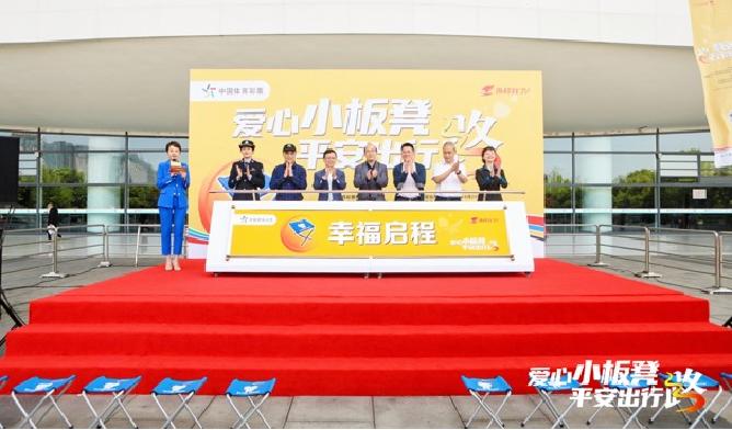 高铁站重启