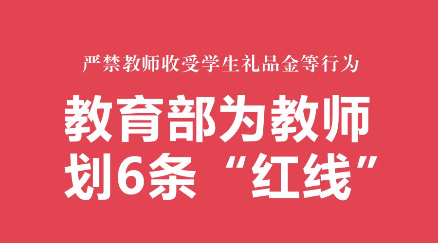 山西孝义对学生Cosplay禁令的回应，理解与探讨的探讨