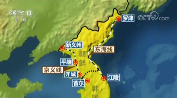 朝鲜对韩战略举措，全面封闭与韩国连接的公路铁路的多维解读
