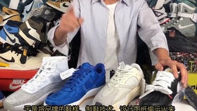 科技助力正义，捣毁网店售假窝点，重塑正品时代！