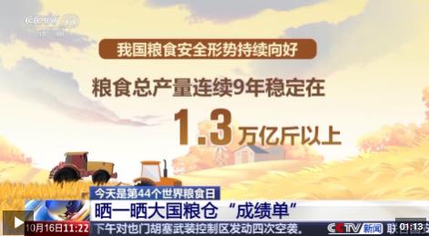 斩拌机厂家 第867页