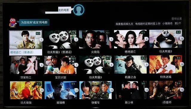 郑州翻版小岳岳励志之旅，唤醒无限可能潜能