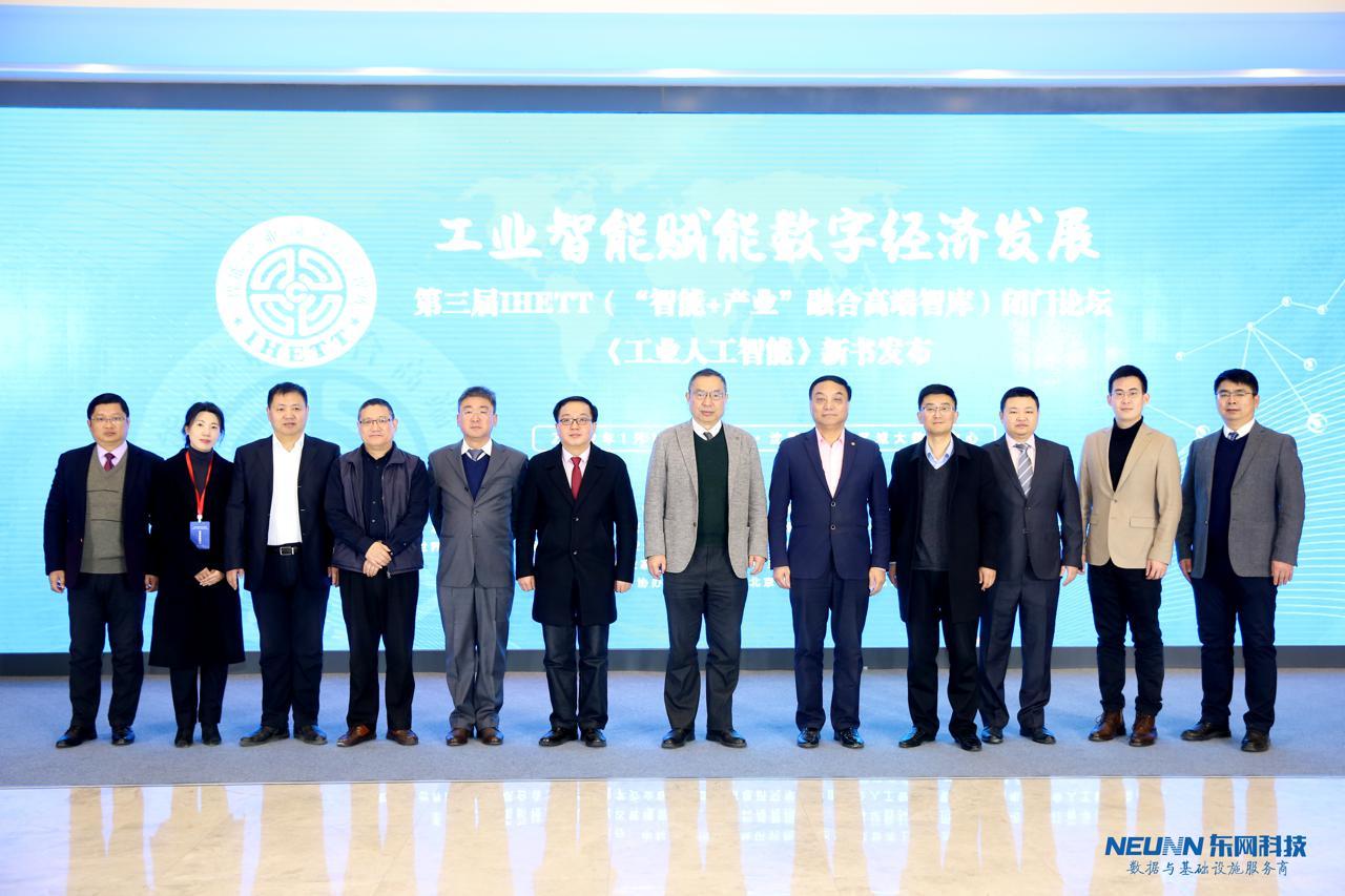 教材内藏付费二维码，出版社回应科技赋能教育的新尝试