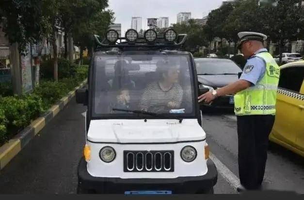 老头乐上高速，揭示执法管理软肋与应对策略指南