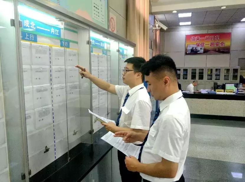 公司连续出勤要求引发争议，官方回应员工连续出勤达37天事件揭秘