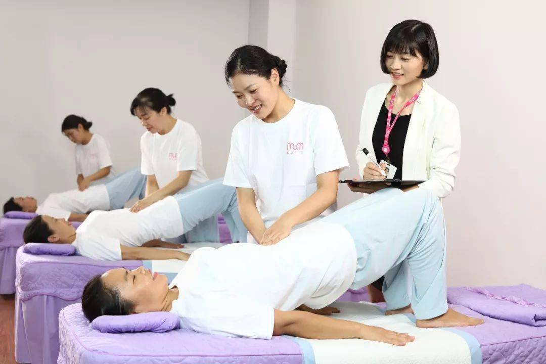 第3456页