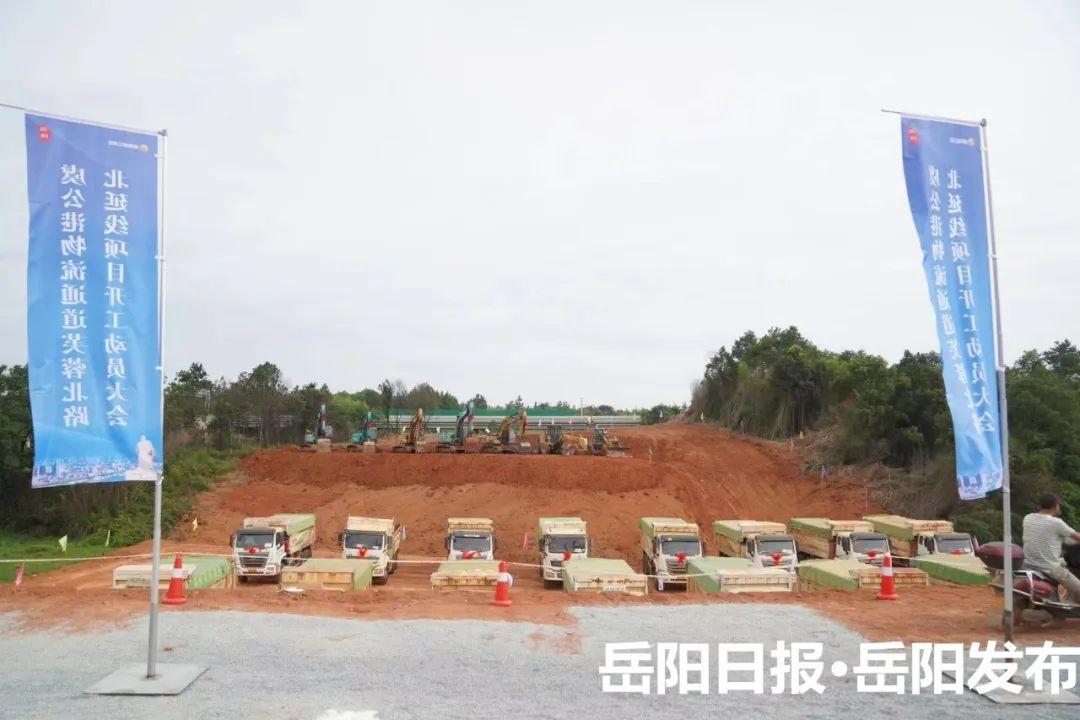 官方回应大型金属物落入湖南湘阴，高科技重塑当地生活体验新篇章
