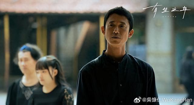 国台办回应网民对台湾艺人吴慷仁的质疑