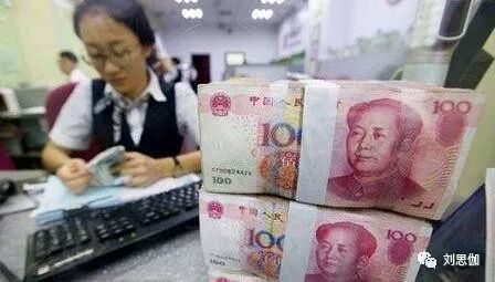 探秘景区深处藏龙卧虎，特色小店拒收人民币背后的故事