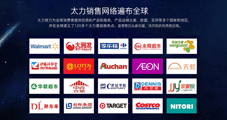 新澳天天开奖资料大全,控制科学与工程_迷你版KTV813.43