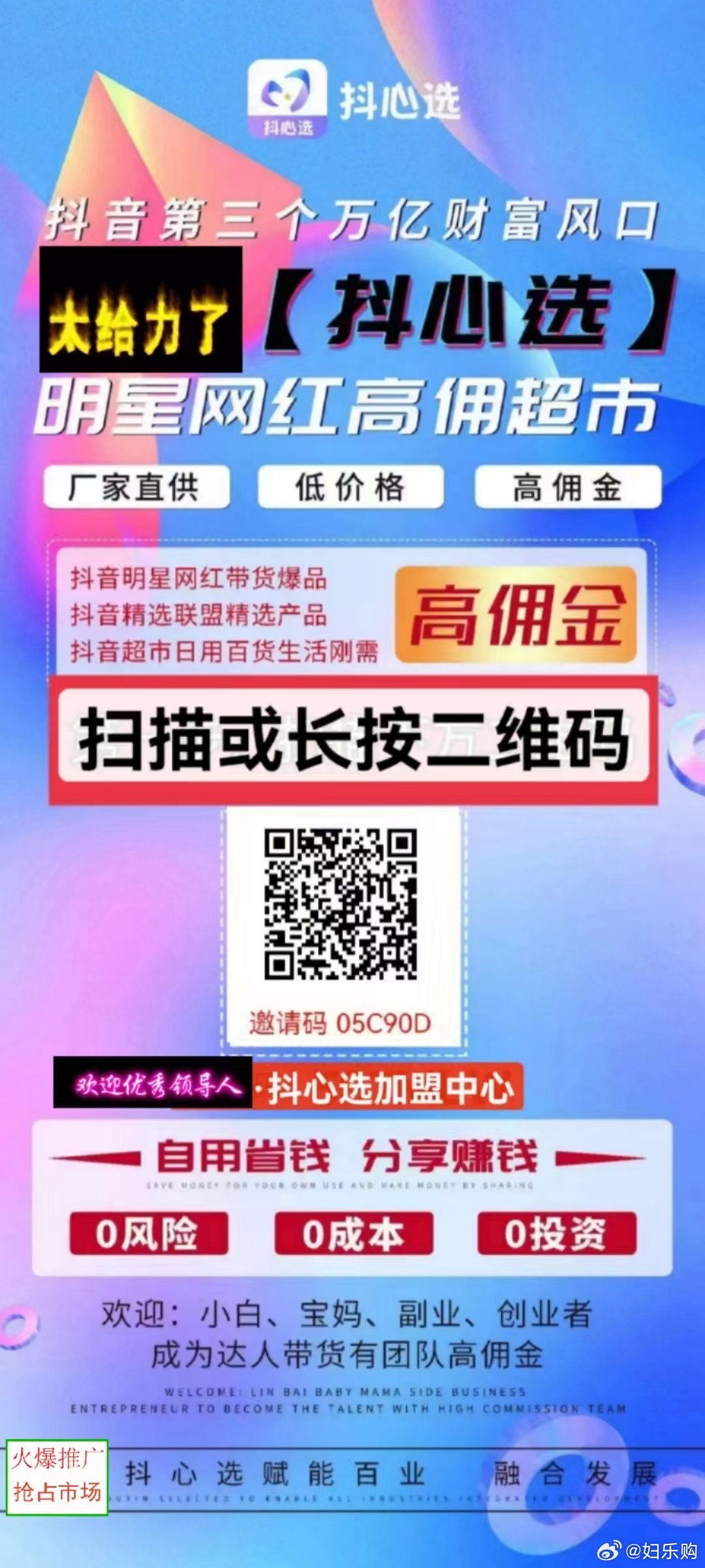 一码包中9点20公开,机械工程_网红版KAL437.41