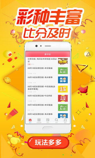 斩拌机厂家 第853页