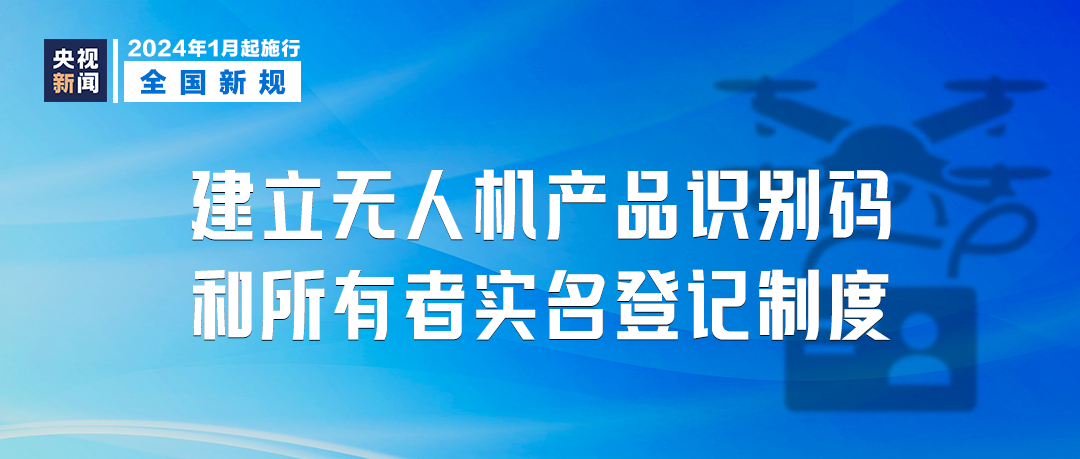 2024新澳门挂牌正版挂牌今晚,资源实施策略_仙武境QZS598.5